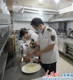 鄒城市全面啟動(dòng)餐飲環(huán)節(jié)食品抽驗(yàn)工作，守護(hù)群眾“舌尖上的安全”