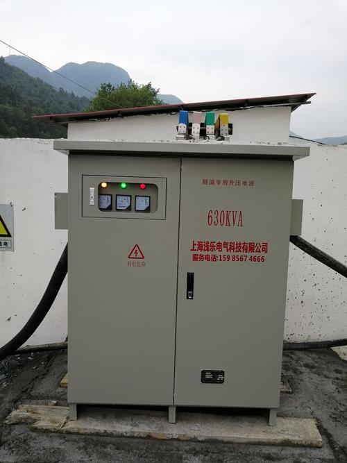 隧道電壓低怎么辦,隧道升壓器,隧道穩壓器,解決隧道電壓低,不穩問題